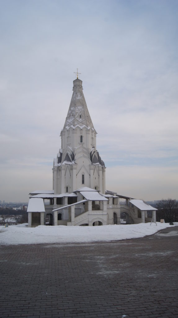 Московский парк Коломенское