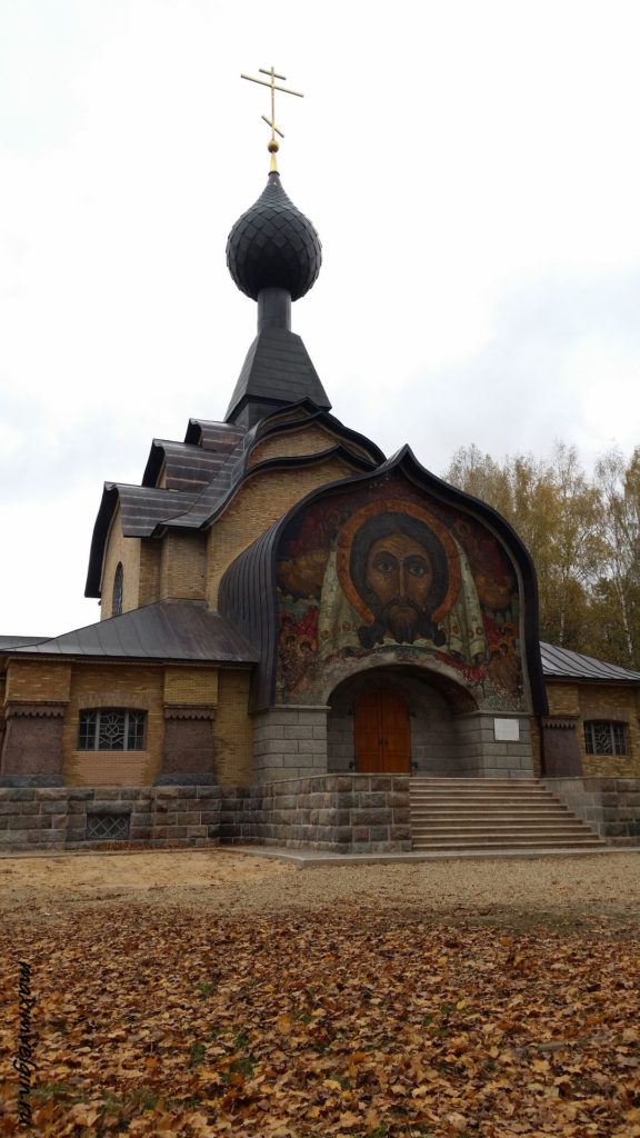 церковь во Флёново