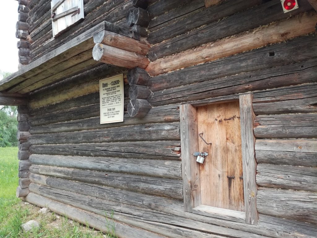 музей деревянного зодчества Витославлицы 8