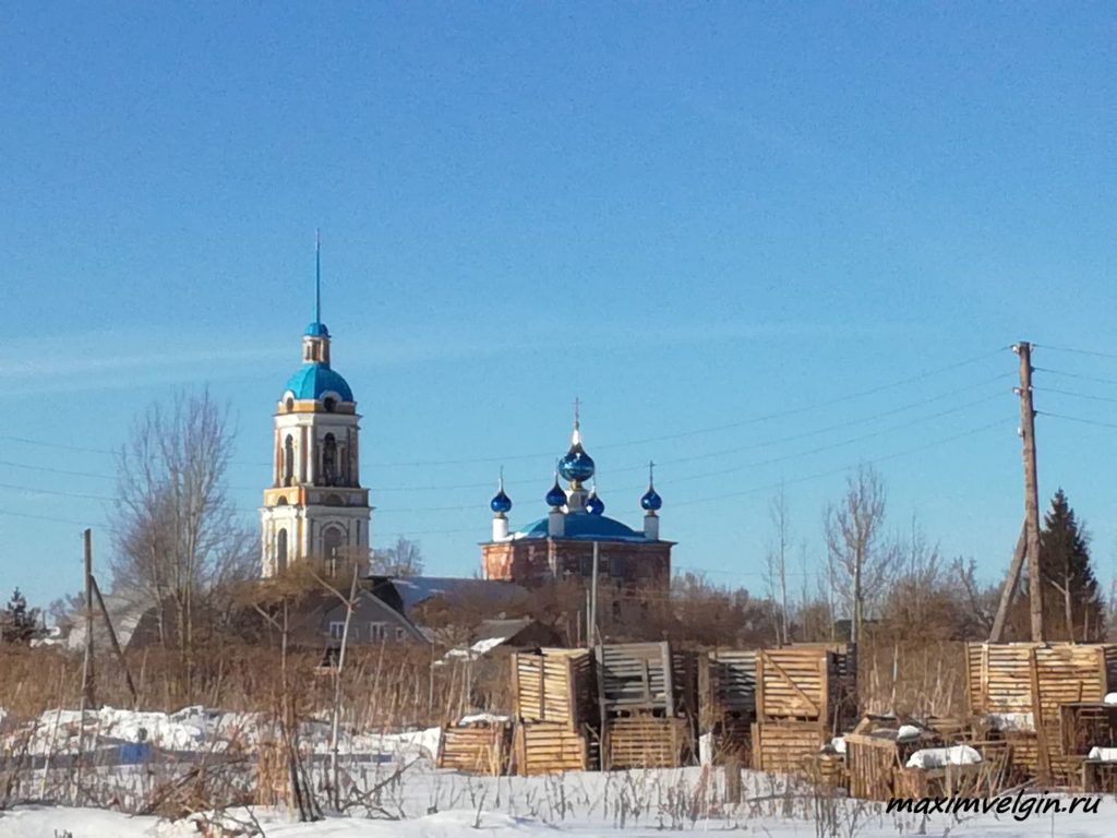 Церковь в Ильинском