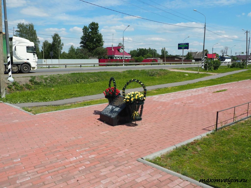 Памятник героям артиллеристам 1